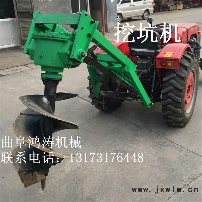 栽電線桿鉆孔機(jī)廠家  鉆孔機(jī)批發(fā)   植樹打孔機(jī) 挖樹窩機(jī)