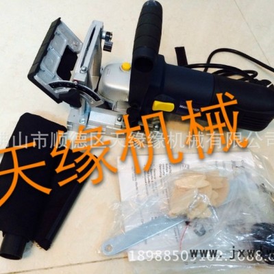 供應(yīng)木工餅榫開(kāi)槽機(jī)