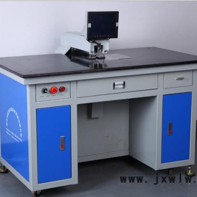 供應(yīng)全自動(dòng)打孔機(jī)廠家 CCD全自動(dòng)打孔機(jī)價(jià)格 全自動(dòng)打孔機(jī)報(bào)價(jià)