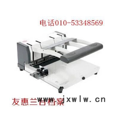 韓國spc手動三孔厚層打孔機FP-II 干部人事檔案專用打孔機A4一次打孔300頁