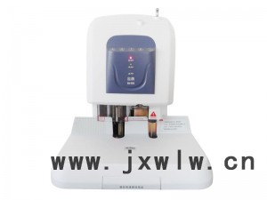 資料打孔機金典GD-50K自動財務(wù)憑證裝訂機