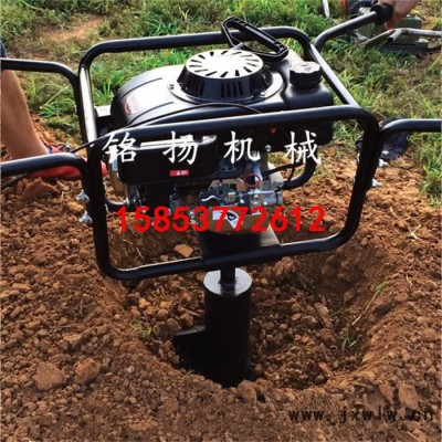 銘揚牌中小型汽油機打孔機植樹挖坑機139型汽油挖坑機