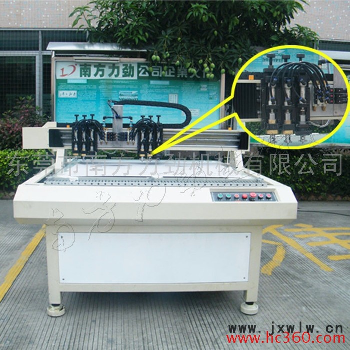 供應皮革打孔機 .數(shù)控皮革沖孔機 .,數(shù)控沖孔機,