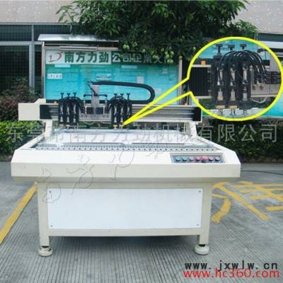 供應皮革打孔機 .數(shù)控皮革沖孔機 .,數(shù)控沖孔機,