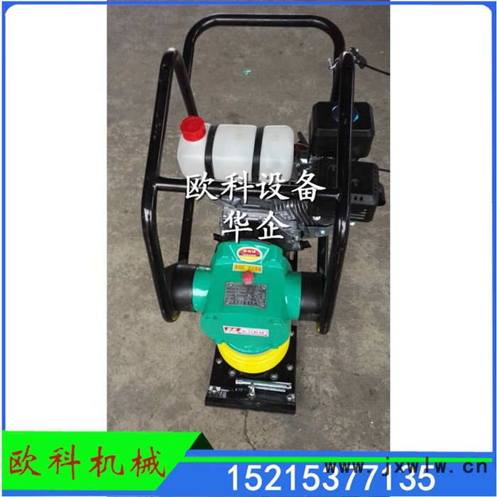 歐科HCR-80沖擊夯機電動沖擊鉆 濟寧電動沖擊夯廠家