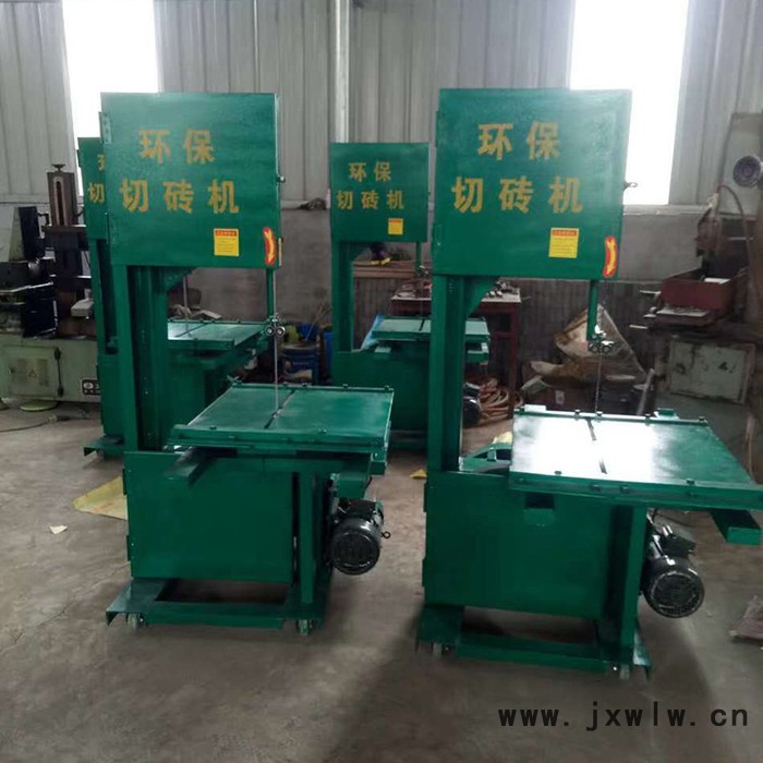 快速電動(dòng)切磚機(jī) 小型多功能加氣塊切割機(jī) 無(wú)塵混凝土磚切割機(jī)