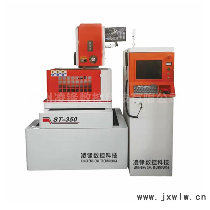 供應(yīng)Dk7763線切割機(jī) 凌鋒數(shù)控 中走絲線切割機(jī)床 線切割機(jī)床廠家生產(chǎn)