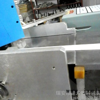 商標(biāo)切割機(jī) 帶類商標(biāo)切機(jī)