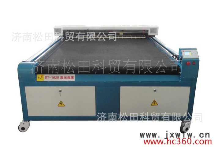 座套自動(dòng)送料激光切割機(jī)、布料全自動(dòng)裁剪機(jī) 松田激光切割機(jī) 1