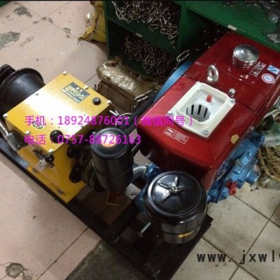 供應(yīng)JM-8機(jī)動絞磨機(jī)包郵汽油機(jī)機(jī)動絞磨 柴油機(jī)絞磨機(jī) 電動角磨機(jī) 3T5T8T