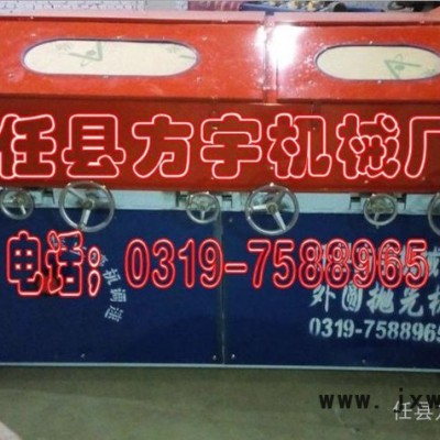 電動拋光機(jī)