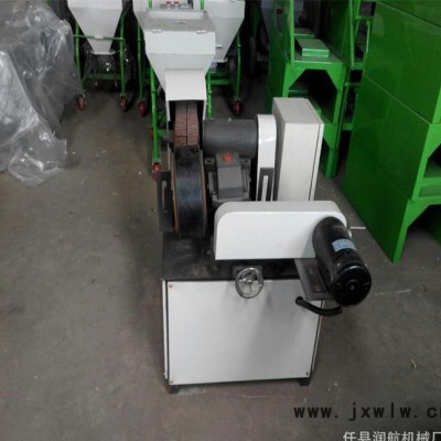 電動(dòng)拋光機(jī) 無心圓管拋光機(jī) 外圓拋光機(jī) 全自動(dòng)拋光機(jī) **中