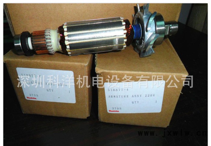 牧田木工修邊機3709轉(zhuǎn)子，牧田原裝配件銷售
