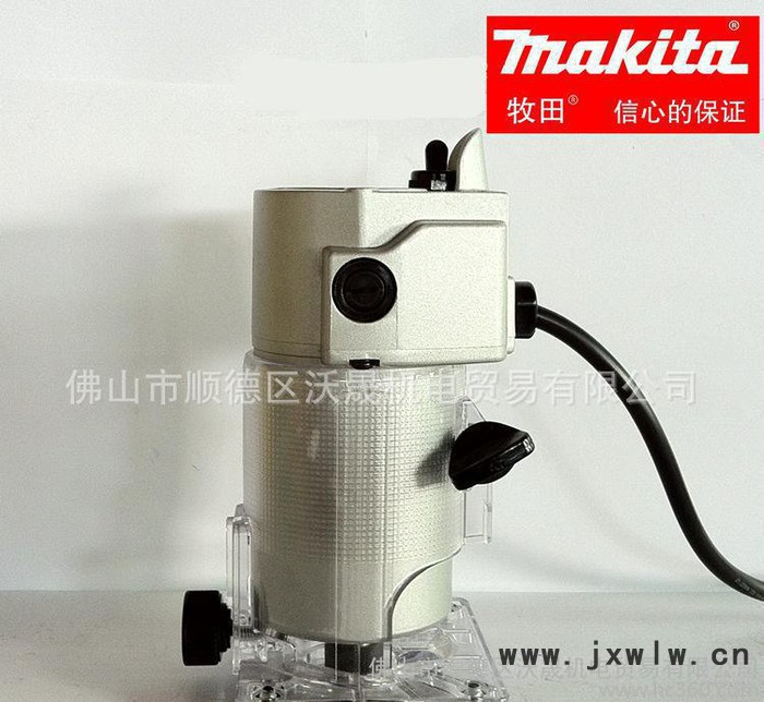 牧田電動工具 木工修邊機 N3701