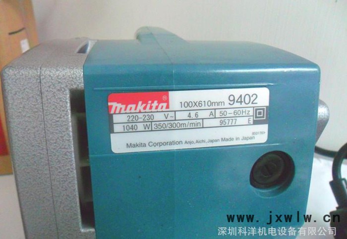 牧田砂帶機9402，木工修邊機，原裝進口牧田電動工具