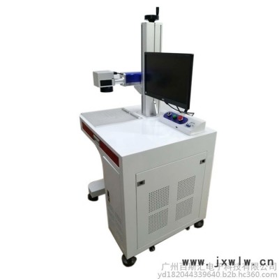 光纖激光打標(biāo)機(jī) 柜式全自動(dòng)金屬銘牌刻字機(jī) 不銹鋼鋼片雕刻機(jī)