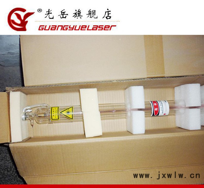 刻字機(jī)耗材CO2激光管40瓦印章雕刻機(jī)激光刻字機(jī)專(zhuān)用