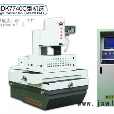創(chuàng)為數(shù)控DK7740C中走絲 電火花中走絲 中走絲線切割機