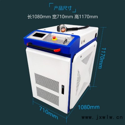 恩耐激光 激光清洗機(jī) 非標(biāo)自動(dòng)化激光設(shè)備紫外激光打標(biāo)機(jī) 激光打標(biāo)機(jī) 歡迎咨詢(xún)