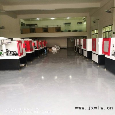 東莞廠家現(xiàn)貨全自動(dòng)翡翠線(xiàn)切割機(jī) ，玉石線(xiàn)切割機(jī)，瑪瑙線(xiàn)切割機(jī)
