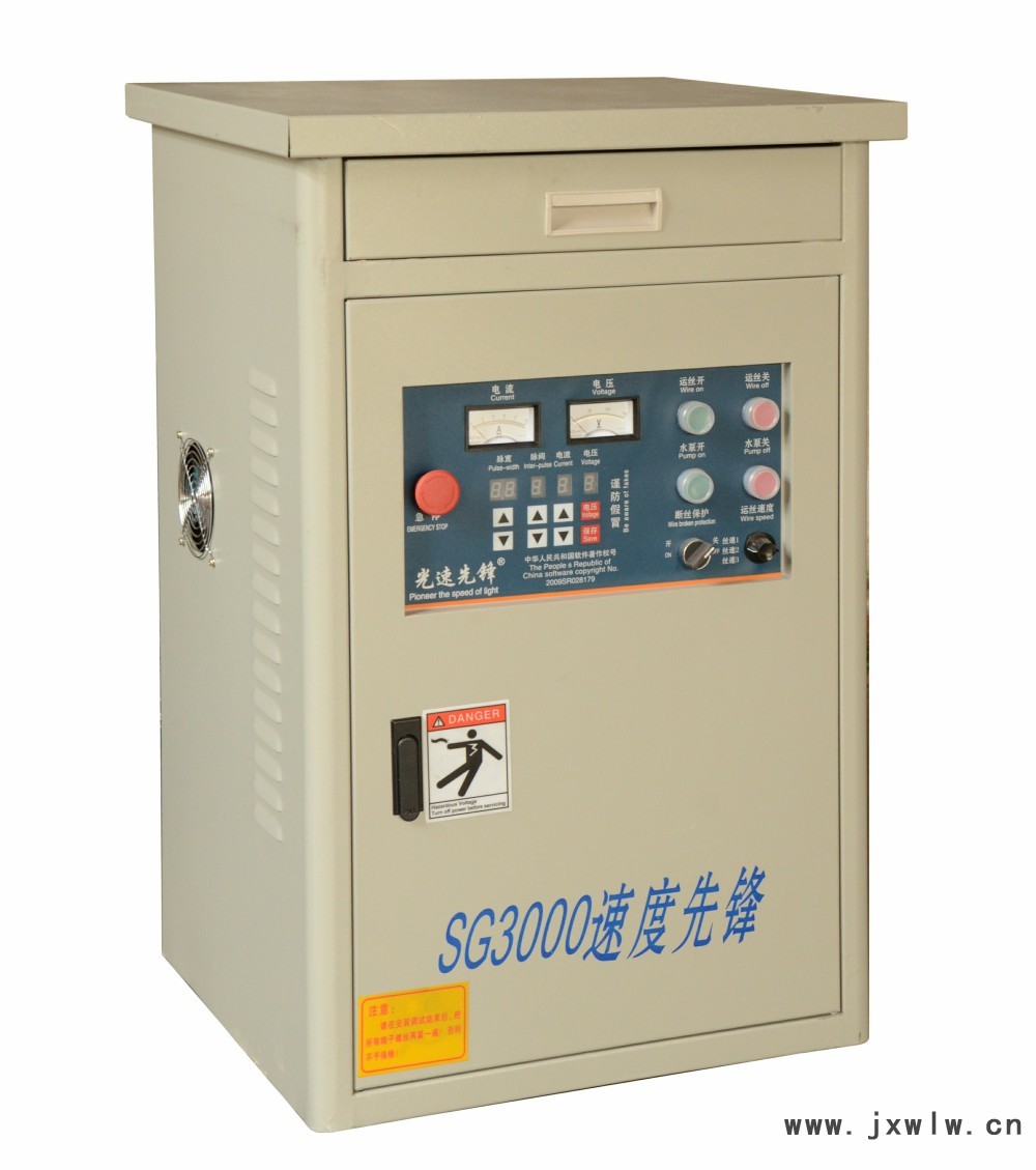 SG3000  SG8000線切割控制柜變頻器 數(shù)控機床保養(yǎng)維修 快走絲線切割