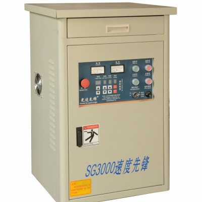 SG3000  SG8000線切割控制柜變頻器 數(shù)控機床保養(yǎng)維修 快走絲線切割