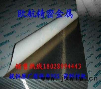 SUS316不銹鋼平板線切割加工304鋼板線切割剪板激光切割