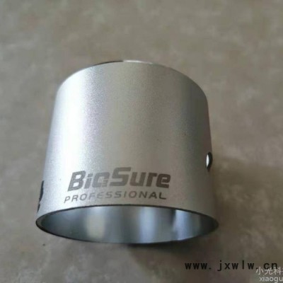 小光20W 佛山激光打碼機 金屬激光打標機 自動激光打碼機價格