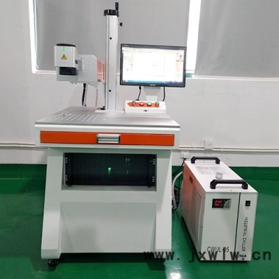 弘遠激光 紫外激光打標機精密激光打標**打標玻璃打標二維碼電子元器件打標