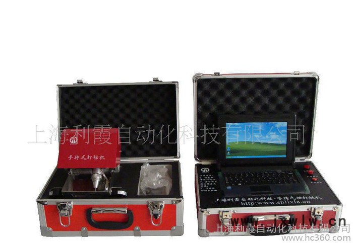 工業(yè)氣動打標機，大型閥門打標機LX-700S
