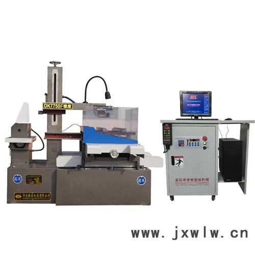 華正DK7750F電腦臺(tái)式控制快走絲線切割機(jī)床 線切割機(jī)床廠家直接供應(yīng)