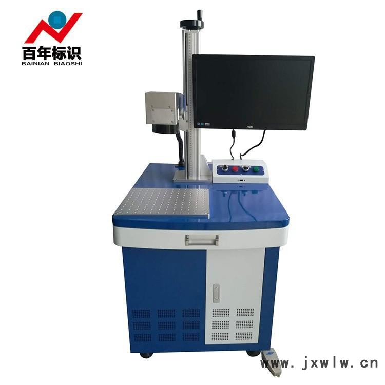 徐州激光打標(biāo)機(jī)，激光刻字機(jī)，徐州光纖激光打標(biāo)機(jī)，激光刻印機(jī)，激光打字機(jī)