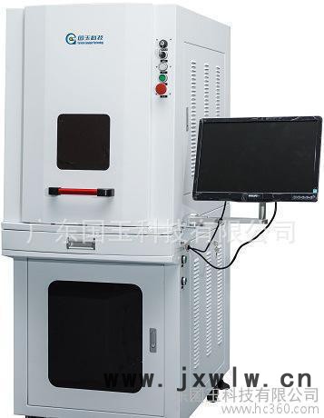 金屬刻字機(jī)，金屬制品激光打標(biāo)機(jī)，半導(dǎo)體激光打標(biāo)