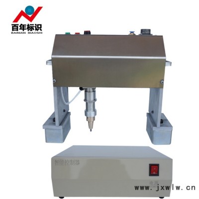 徐州氣動打標(biāo)機(jī) 徐州氣動打標(biāo)機(jī)，徐州車架號專用打標(biāo)機(jī)，徐州便攜式打標(biāo)機(jī)，徐州氣動打碼機(jī)，徐州智能手提氣動打碼機(jī)