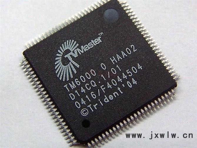 【東莞環(huán)亞激光】激光打標機   橡膠打標機  激光YLP(10W)、YLP(20W)、YLP(30W) 激光打標機