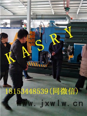 等離子數(shù)控切割機(jī)廠家相貫線切割設(shè)備