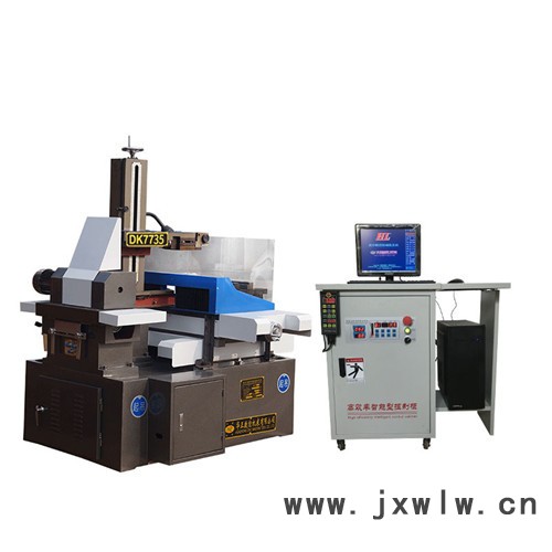 華正電腦臺(tái)式控制DK7735線切割機(jī)床廠家**