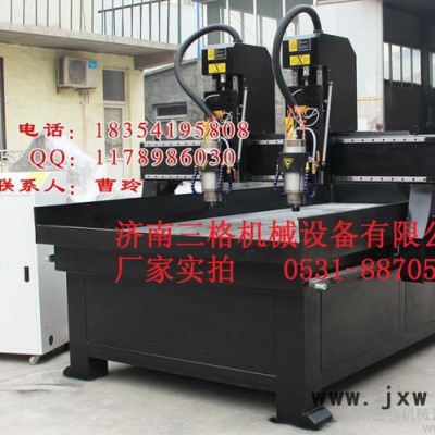 綿陽石材石碑刻字機價格