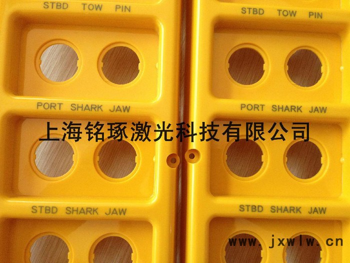 光纖刻字機(jī) 新光科技打標(biāo) 金屬打碼機(jī)激光打標(biāo)機(jī)打碼機(jī)