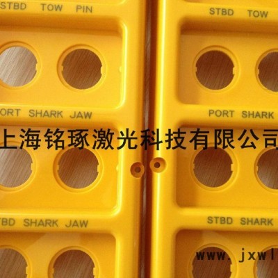 光纖刻字機(jī) 新光科技打標(biāo) 金屬打碼機(jī)激光打標(biāo)機(jī)打碼機(jī)
