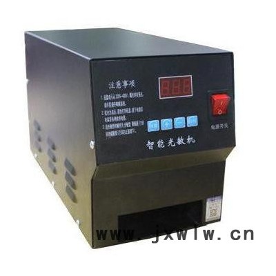 精科 G180型數(shù)顯連續(xù)自動光敏人像 印章機 刻章機 小型刻字機 光敏印章機廠家 光敏印章機批發(fā) ** 全國發(fā)貨