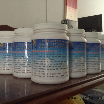 仁光特價優(yōu)惠 線切割工作液RG016，環(huán)保型水基液零售批發(fā)