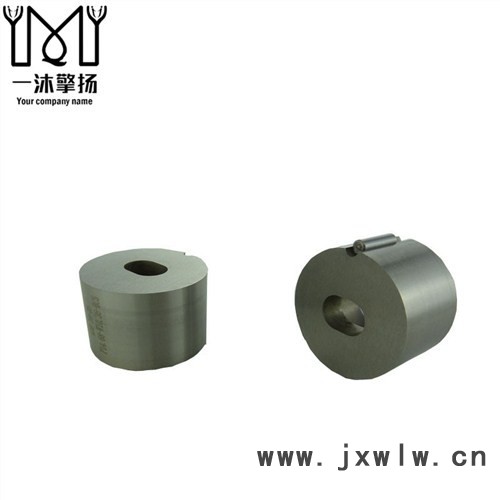 EMSD凹模套 半球形剛性凸模模具的設(shè)計(jì) 線切割凸模 擎揚(yáng)供