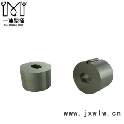 EMSD凹模套 半球形剛性凸模模具的設(shè)計(jì) 線切割凸模 擎揚(yáng)供
