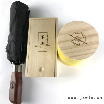 德寶牛 微型藍(lán)牙激光雕刻機(jī) 多功能APP電動(dòng)雕刻工具 桌面式微型激光雕刻機(jī)