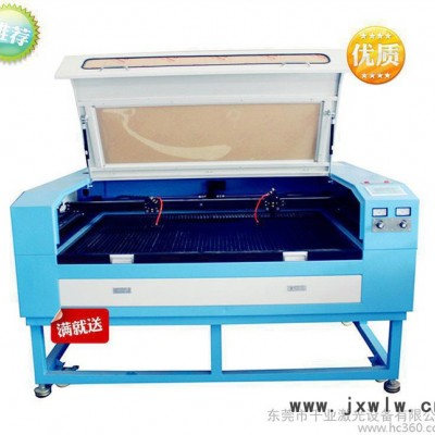 直銷激光雕刻機(jī) 大理石雕刻機(jī) 背景墻雕刻機(jī) 玉石激光雕刻機(jī)