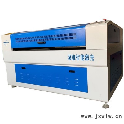 新款深雅1390 數(shù)控激光切割機(jī) 皮革布料亞克力家具工藝品雕刻機(jī) 激光雕刻機(jī) 自動送料機(jī) 定制 **