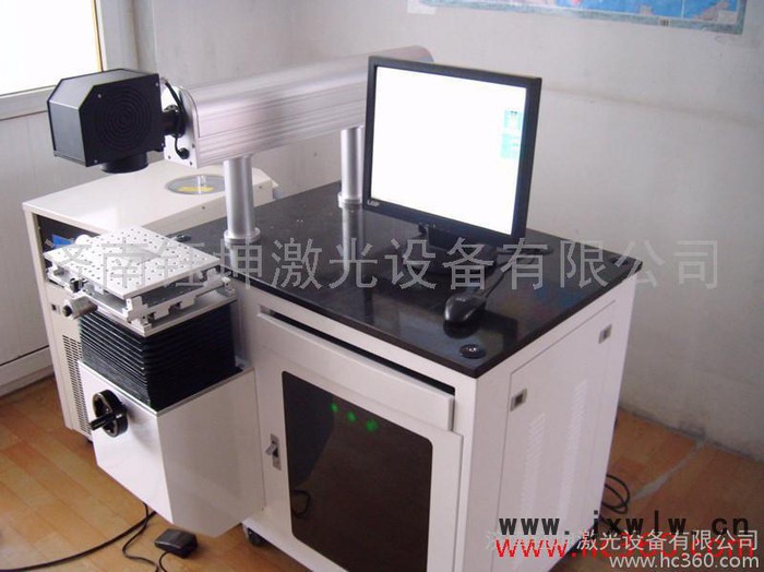供應鈺坤YK-50w激光打標機 供應50w激光打標機 供應激光打標機