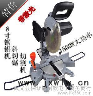 帶激光款 全銅線切割機(jī)92109型8寸鋸鋁機(jī)/斜切鋸 切割木