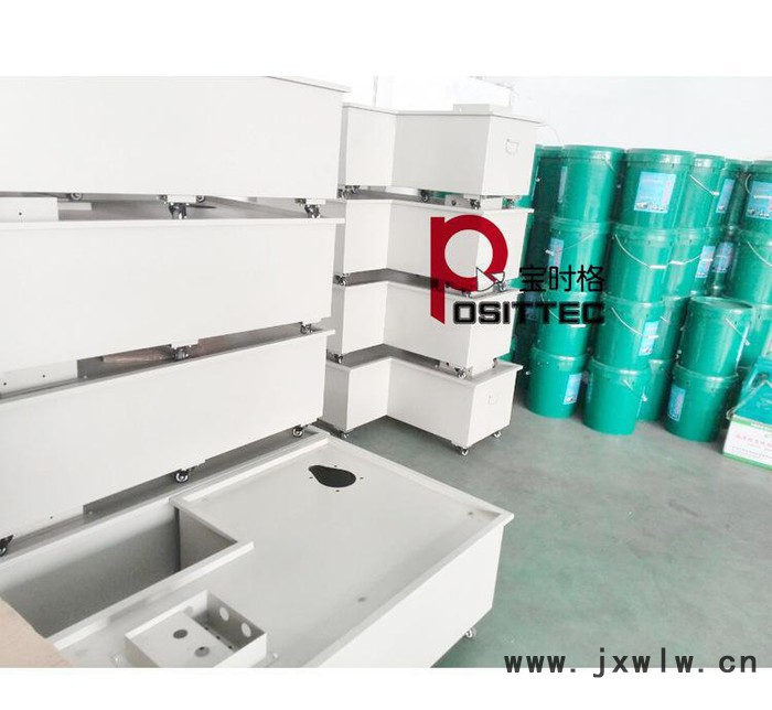脈電 精密中走絲線切割機(jī)床高壓過(guò)濾水箱